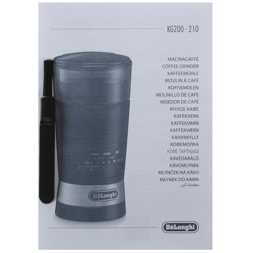 Купить Кофемолка электрическая Delonghi KG 200 черный  5319875. Характеристики, отзывы и цены в Донецке