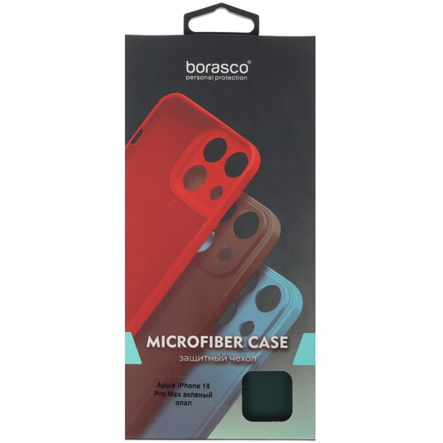 Купить Накладка  BoraSCO Microfiber Case для Apple iPhone 16 Pro Max зеленый  5498900. Характеристики, отзывы и цены в Донецке