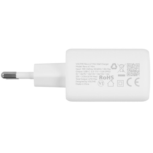 Купить Сетевое зарядное устройство VOLTME Revo 67 Mini белый  9211004. Характеристики, отзывы и цены в Донецке