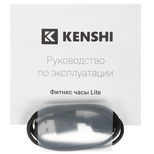 Купить Смарт-часы KENSHI Lite  5420039. Характеристики, отзывы и цены в Донецке