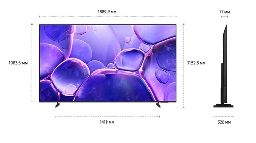 Купить 85" (214 см) Телевизор Samsung UE85U8000FUXRU черный  5622942. Характеристики, отзывы и цены в Донецке