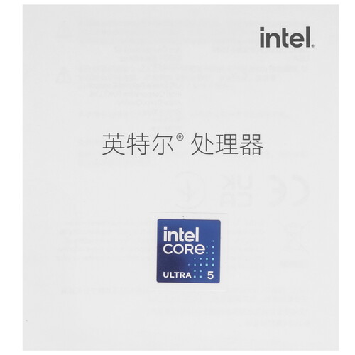 Купить Процессор Intel Core Ultra 5 245KF BOX  5604658. Характеристики, отзывы и цены в Донецке