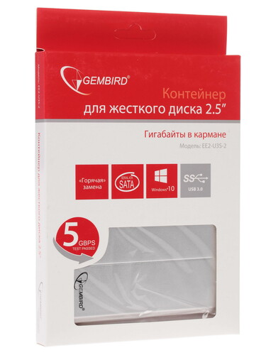 Купить 2.5" Внешний бокс Gembird EE2-U3S-2-S  1071188. Характеристики, отзывы и цены в Донецке