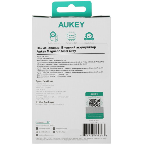 Купить Портативный аккумулятор Aukey PB-MS03 черный  5600096. Характеристики, отзывы и цены в Донецке