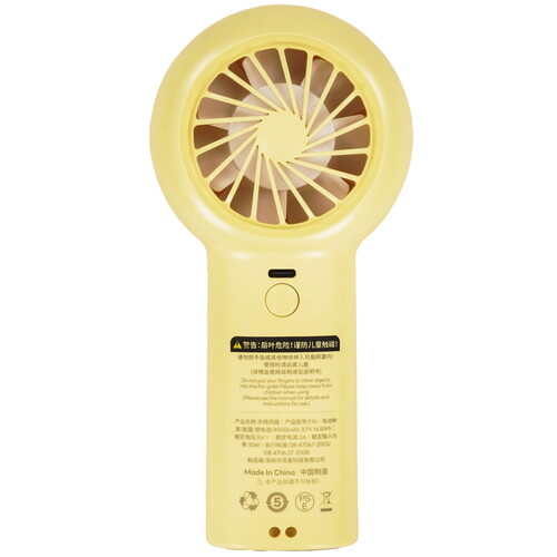 Купить Вентилятор Solove F16  желтый  9130059. Характеристики, отзывы и цены в Донецке