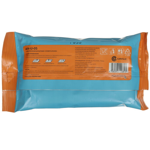 Купить Салфетки AIRLINE AN-U-05  9178579. Характеристики, отзывы и цены в Донецке