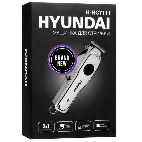 Купить Машинка для стрижки Hyundai H-HC7111 серебристый  5040457. Характеристики, отзывы и цены в Донецке