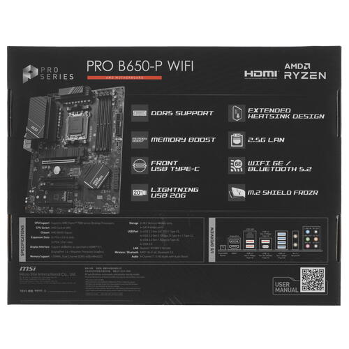 Купить Материнская плата MSI PRO B650-P WIFI  5079574. Характеристики, отзывы и цены в Донецке