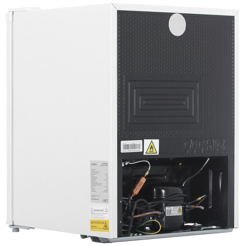 Купить Холодильник компактный   Aceline S07AMA белый  5408217. Характеристики, отзывы и цены в Донецке