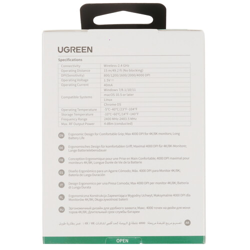 Купить Мышь беспроводная UGREEN MU006  9095490. Характеристики, отзывы и цены в Донецке