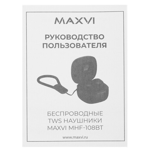 Купить Наушники TWS Maxvi MHF-108BT черный  9080946. Характеристики, отзывы и цены в Донецке