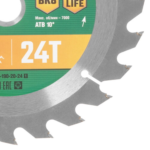 Купить Диск пильный Uragan 36800-190-20-24_z01  9123056. Характеристики, отзывы и цены в Донецке