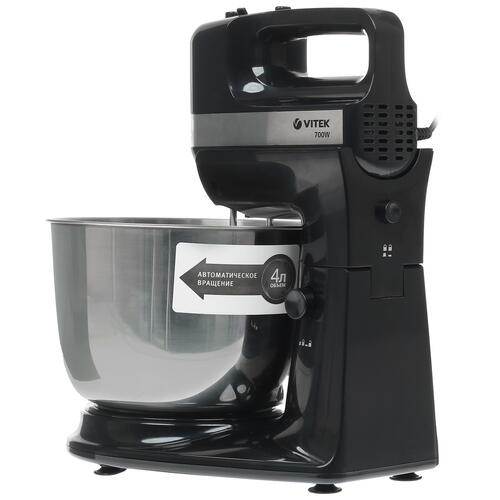 Купить Миксер Vitek VT-1419 (BK) черный  8115571. Характеристики, отзывы и цены в Донецке