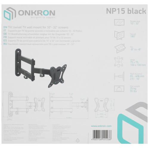Купить Кронштейн для ТВ ONKRON NP15 черный  4830290. Характеристики, отзывы и цены в Донецке