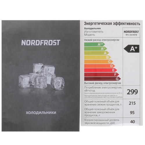 Купить Холодильник с морозильником   Nordfrost RFC 350 NFW белый  9944653. Характеристики, отзывы и цены в Донецке