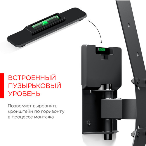 Купить Кронштейн для ТВ Holder LCDS-5520 черный  1375649. Характеристики, отзывы и цены в Донецке