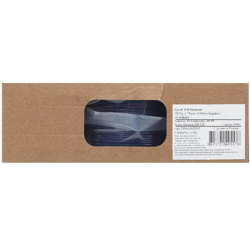 Купить Пластик GF PETG Sapphire  1612896. Характеристики, отзывы и цены в Донецке