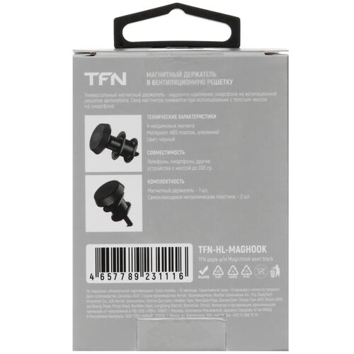 Купить Держатель автомобильный TFN Magic Hook черный  5465774. Характеристики, отзывы и цены в Донецке