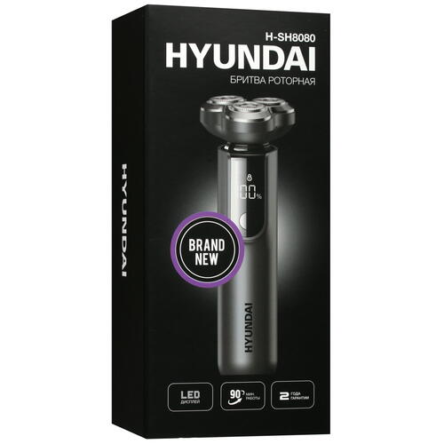 Купить Электробритва Hyundai H-SH8080  5056339. Характеристики, отзывы и цены в Донецке