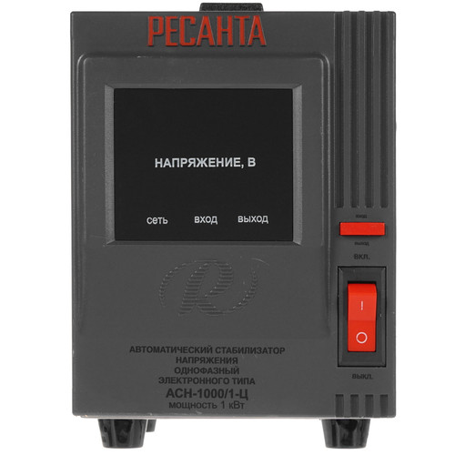 Купить Стабилизатор напряжения Ресанта АСН-1000/1-Ц  4761774. Характеристики, отзывы и цены в Донецке