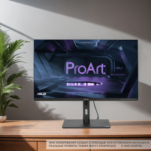 Купить 32" Монитор ASUS ProArt PA329CV черный  4858315. Характеристики, отзывы и цены в Донецке
