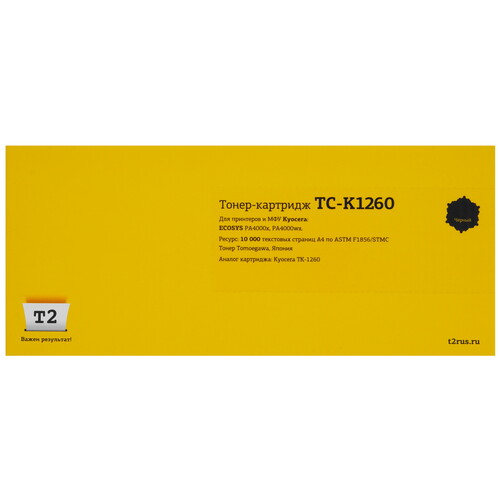 Купить Тонер-картридж лазерный T2 TC-K1260 черный, с чипом  5633737. Характеристики, отзывы и цены в Донецке