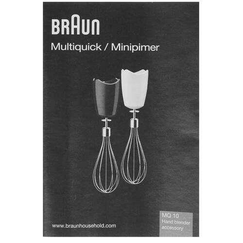 Купить Насадка-венчик Braun MQ10  4765746. Характеристики, отзывы и цены в Донецке