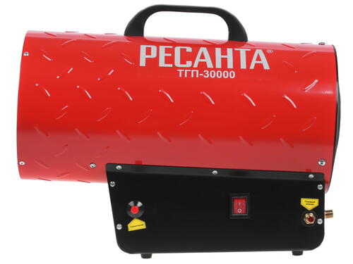 Купить Тепловая пушка газовая Ресанта ТГП-30000  1070286. Характеристики, отзывы и цены в Донецке