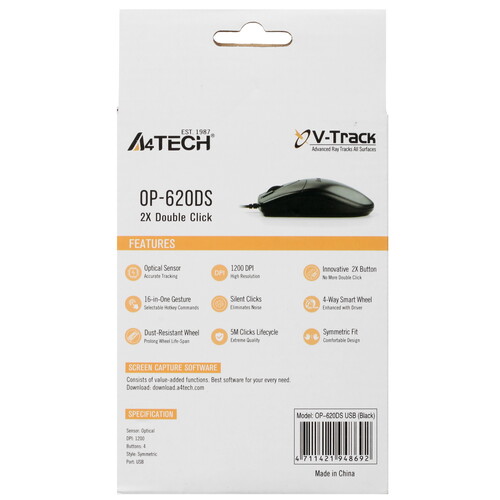 Купить Мышь проводная A4Tech OP-620DS  5435495. Характеристики, отзывы и цены в Донецке