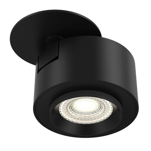 Купить Светильник потолочный Technical C063CL-L12B3K черный/черный  9143214. Характеристики, отзывы и цены в Донецке