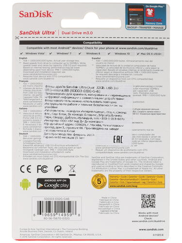 Купить Память OTG USB Flash 32 ГБ SanDisk Ultra Dual m3.0  1227278. Характеристики, отзывы и цены в Донецке