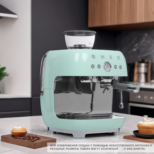 Купить Кофеварка рожковая Smeg EGF03PGEU зеленый  5488485. Характеристики, отзывы и цены в Донецке