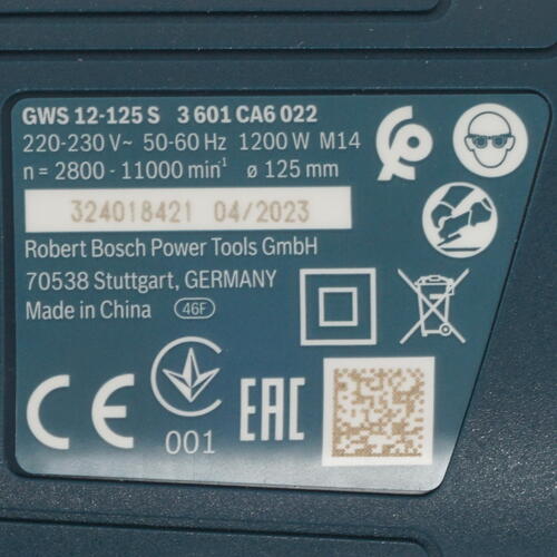 Купить Углошлифовальная машина (УШМ) Bosch GWS 12-125 S  9970752. Характеристики, отзывы и цены в Донецке