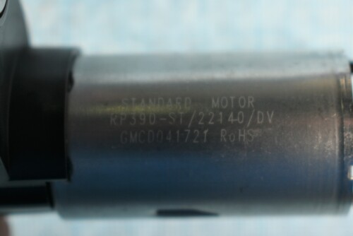 Купить Двигатель (Щетка основная) для пылесоса-робота Xiaomi Mi Robot Vacuum- Mop 2 Lite  5021674. Характеристики, отзывы и цены в Донецке