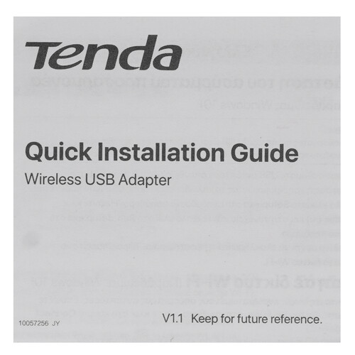 Купить Wi-Fi адаптер Tenda U11 Pro  9265484. Характеристики, отзывы и цены в Донецке