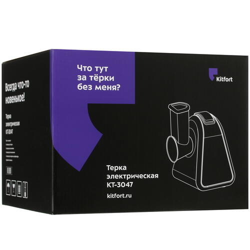 Купить Электротерка Kitfort КТ-3047  5348139. Характеристики, отзывы и цены в Донецке