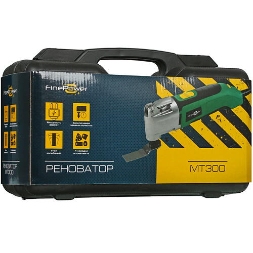 Купить Реноватор FinePower MT300  4850137. Характеристики, отзывы и цены в Донецке