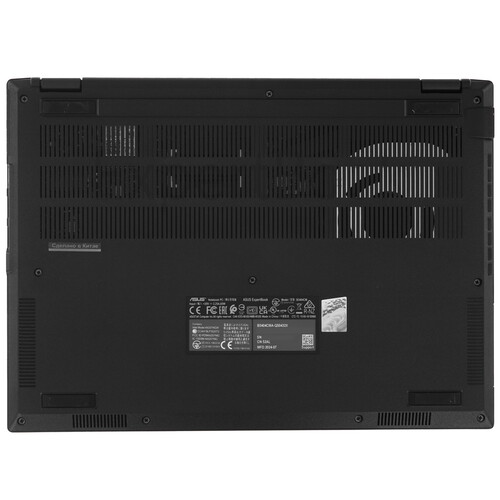 Купить 14" Ноутбук ASUS ExpertBook B3 B3404CMA-Q50431W черный  5479052. Характеристики, отзывы и цены в Донецке