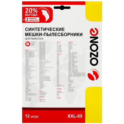 Купить Комплект пылесборник и фильтр Ozone XXL-05 белый  1645714. Характеристики, отзывы и цены в Донецке