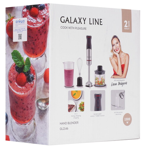 Купить Блендер погружной GALAXY LINE GL 2146 черный  9240133. Характеристики, отзывы и цены в Донецке
