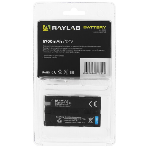 Купить Аккумулятор Raylab RL-F750  8157427. Характеристики, отзывы и цены в Донецке