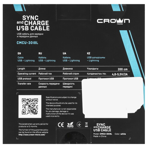 Купить Кабель круглый Crown Lightning 8-pin - USB 2.0 Type-A белый 2 м  5479774. Характеристики, отзывы и цены в Донецке