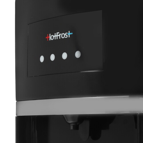 Купить Диспенсер HotFrost 35AN серебристый  1102841. Характеристики, отзывы и цены в Донецке