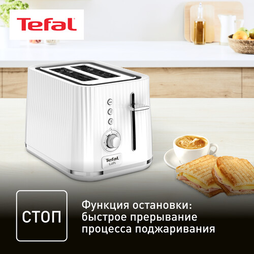 Купить Тостер Tefal Loft 2S TT761138 белый  9071488. Характеристики, отзывы и цены в Донецке