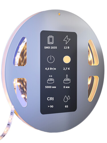 Купить Светодиодная лента Maytoni 12В 2835 4.8Вт/м 2700K 5м IP 65  9185055. Характеристики, отзывы и цены в Донецке