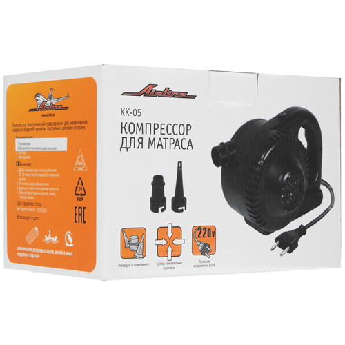 Купить Электронасосы воздушные Airline KK-05  9105131. Характеристики, отзывы и цены в Донецке