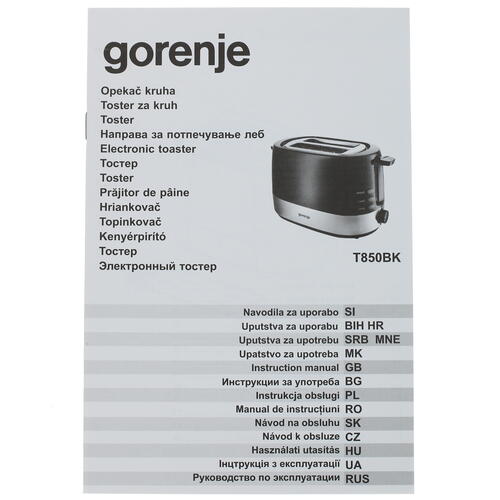 Купить Тостер Gorenje T850BK черный  7925087. Характеристики, отзывы и цены в Донецке