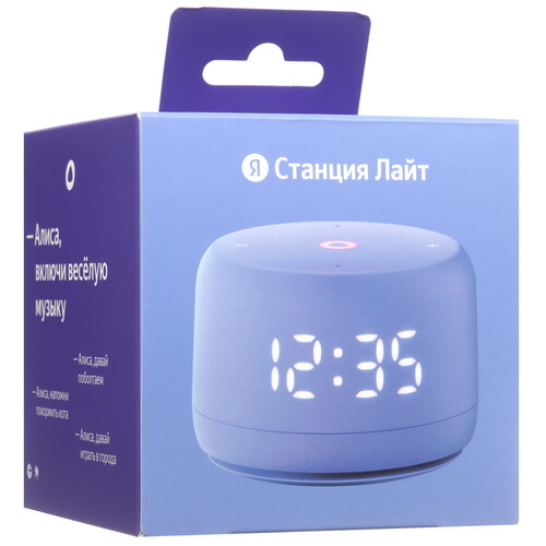 Купить Умная колонка Яндекс Станция Лайт 2 фиолетовый  5479928. Характеристики, отзывы и цены в Донецке