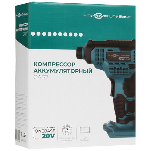 Купить Компрессор FinePower CAP7 OneBase20  4749315. Характеристики, отзывы и цены в Донецке