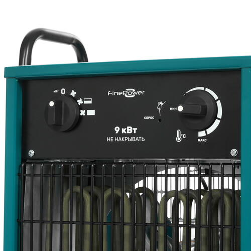 Купить Тепловая пушка электрическая FinePower FSFH-9000SQ  5400811. Характеристики, отзывы и цены в Донецке